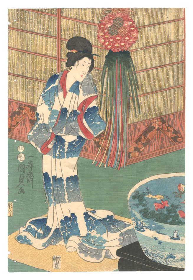 Kunisada II “The Five Festivals Represented by Eastern Genji / The Fifth Month”／