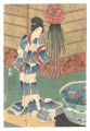 <strong>Kunisada II</strong><br>The Five Festivals Represented......
