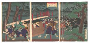 The Wise Monarch Encountering a Dangerous Situation in Utsunomiya / Yoshitora