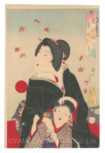 Eastern Customs: Annual Events / The Tenth Month / Chikanobu