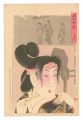 <strong>Chikanobu</strong><br>Mirror of Historical Eras / Th......