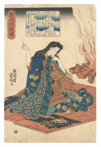 Lives of Wise and Heroic Women / Yamabuki Gozen / Kuniyoshi