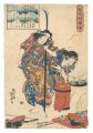 <strong>Kuniyoshi</strong><br>Lives of Wise and Heroic Women......