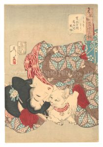Thirty-two Aspects of Customs and Manners / Looking Tiresome: The Appearance of a Virgin of the Kansei Era / Yoshitoshi