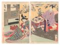 <strong>Yoshitoshi</strong><br>Newly Selected Eastern Brocade......