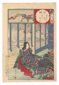 <strong>Chikanobu</strong><br>Snow, Moon and Flowers / Yamas......