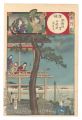 <strong>Chikanobu</strong><br>Snow, Moon and Flowers / Sanuk......