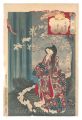 <strong>Chikanobu</strong><br>Snow, Moon and Flowers / Yamas......