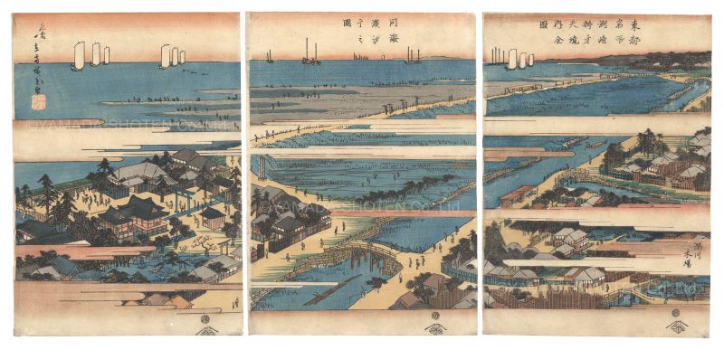広重初代｢東都名所　洲崎弁才天境内全図 同海浜汐干之図｣／