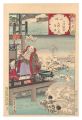 <strong>Chikanobu</strong><br>Snow, Moon and Flowers / Yamas......