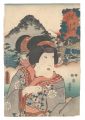 <strong>Toyokuni III</strong><br>Fifty-three Stations of the To......