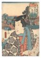 <strong>Toyokuni III</strong><br>Tokaido / Shinmachi, between K......