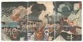 <strong>Yoshitoshi</strong><br>The Toyotomi Chronicles / Hyos......