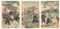 <strong>Nobukazu</strong><br>Great Victory of Our Troops at......
