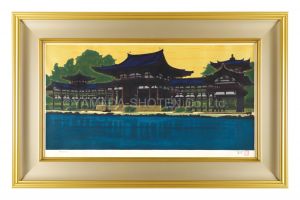 Phoenix Hall, Byodo-in Temple at Uji in the Morning Light / Hirayama Ikuo