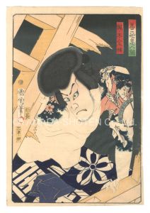 国周｢善悪鬼人鏡　梶ノ木金輔｣