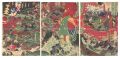 <strong>Yoshitoshi</strong><br>Yoshitsune Jumps Across Eight ......