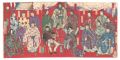 <strong>Chikanobu</strong><br>Sketch of the Imperial Line of......