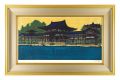 <strong>Hirayama Ikuo</strong><br>Phoenix Hall, Byodo-in Temple ......