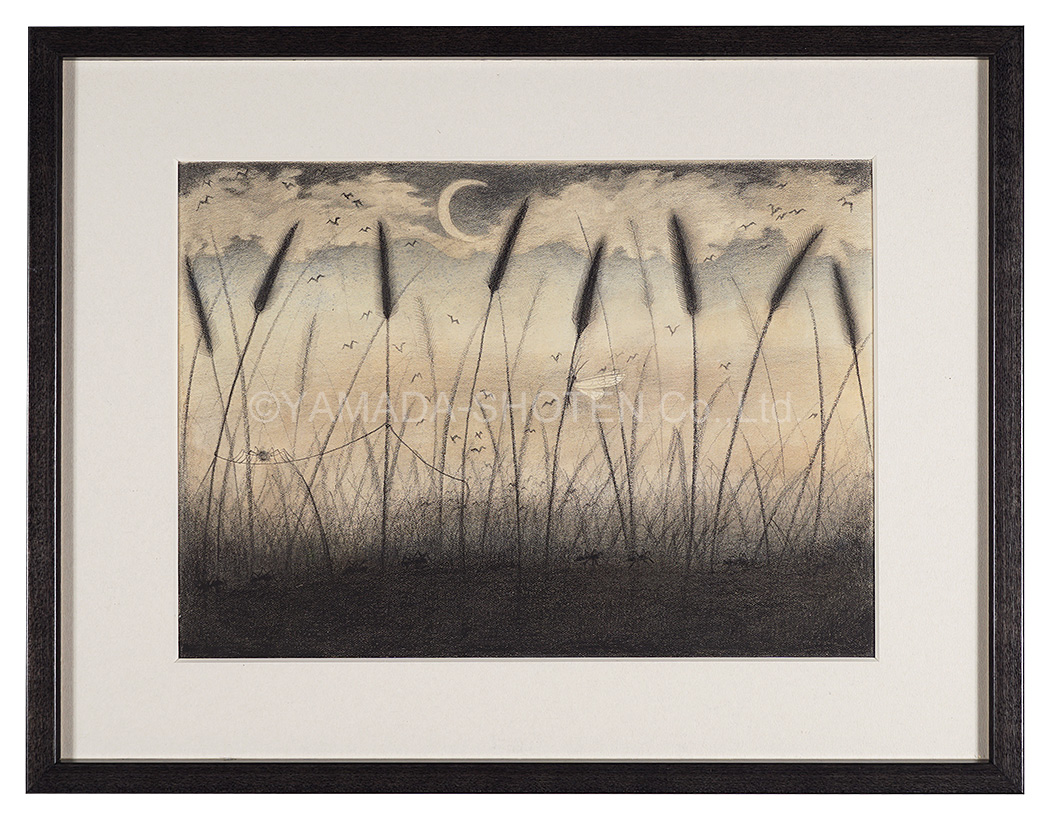 Hayashi Chie “Hiding in the Grass”／