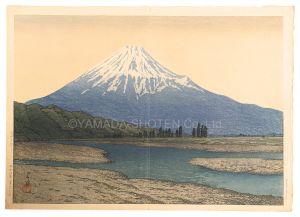 Fujikawa / Kawase Hasui