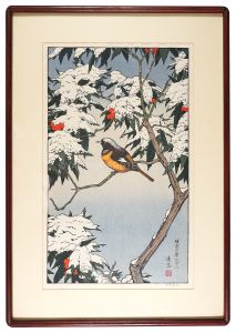 Sitting under Snow-covered Leaves / Yoshida Toshi