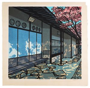 Shadows-Katsura / Clifton Karfu