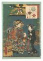 <strong>Toyokuni III</strong><br>An Excellent Selection of Thir......