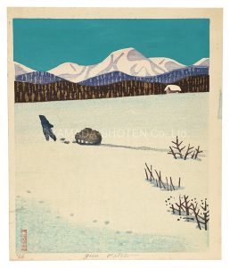 Snowfield (Onneyu, Kitaminokuni) / Kato Yasu