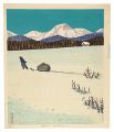 <strong>Kato Yasu</strong><br>Snowfield (Onneyu, Kitaminokun......