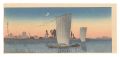 <strong>Takahashi Shotei (Hiroaki)</strong><br>Evening at the Tone River