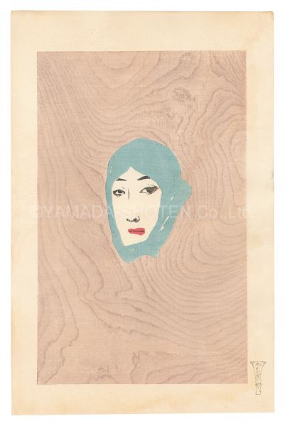 Takehisa Yumeji “Face of Jihei”／