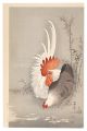 <strong>Ohara Koson(Shoson)</strong><br>Rooster and Hen (tentative tit......