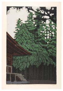 Koyasugi / Fukushima Ichiro