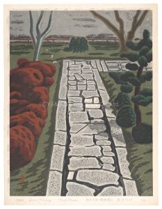 Stone Pavement (Oubai-in) / Maeda Masao