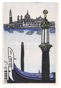 At Venice (B) / Kato Yasu