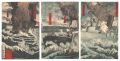 <strong>Tsuneshige</strong><br>The Imperial Japanese Fleet De......
