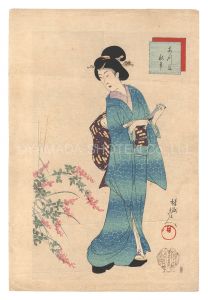 Azuma / Autumn Flower / Chikanobu