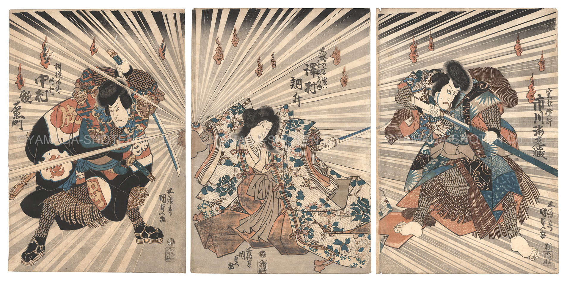国貞初代｢芝居絵｣／