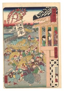 Famous Places of Tokaido / Morning of a No Performance / Yoshitora, Kyosai and Hiroshige II