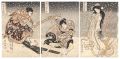 <strong>Kuninao</strong><br>Kabuki Play: Hana to Fubuki Wa......