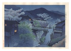 Ten Sights of Shinano / Late Spring Evening at Komoro / Ito Shinsui
