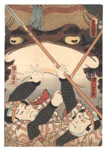 Kabuki Play: Irifune Soga Nihon no Torikaji / Toyokuni III