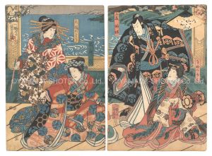 Kabuki Play: Sode Kicho Chikai no Asazuma / Yoshifuji