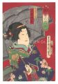 <strong>Kunichika</strong><br>Six Selected Actors / Kanzemiz......