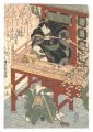 <strong>Kunisada I</strong><br>Kabuki Play: Sanmon Gosan no K......