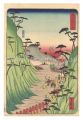 <strong>Yoshimori</strong><br>Tokaido / Okabe