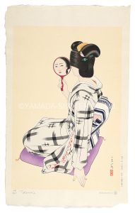 Five Customs of Modern Beauties / Marumage / Shimura Tatsumi