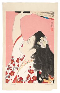 Five Customs of Modern Beauties / Battledore / Shimura Tatsumi