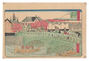 Famous Places in Tokyo / Edobashi: Post Office / Hiroshige III